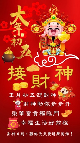 按我可連結至更清楚的圖片